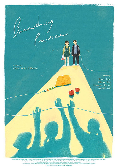 Movie poster for Breathing Practice (2024)
