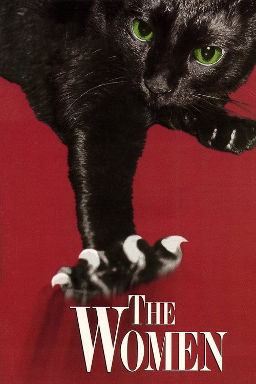 Movie poster for The Women (2002)