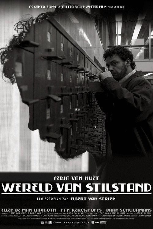 Movie poster for Still World (2005)