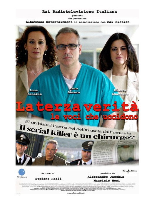 Movie poster for La Terza Verità (2007)