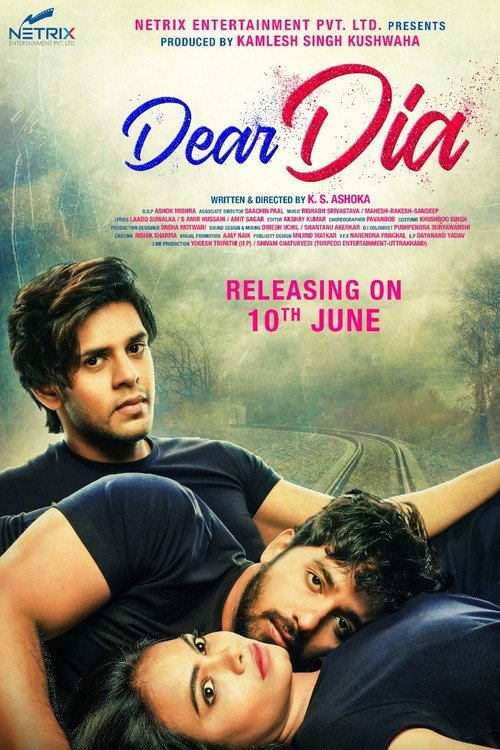 Movie poster for Dear Dia (2022)
