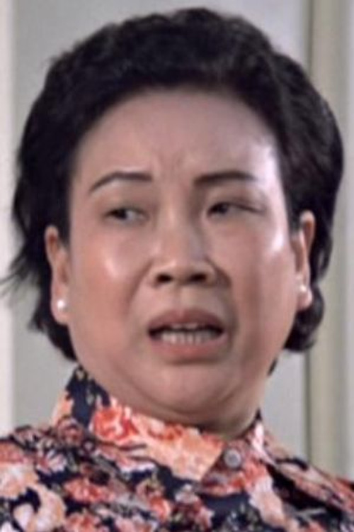Photo of Got Ping, Acting