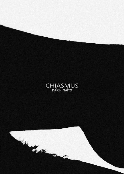 Movie poster for Chiasmus (2003)