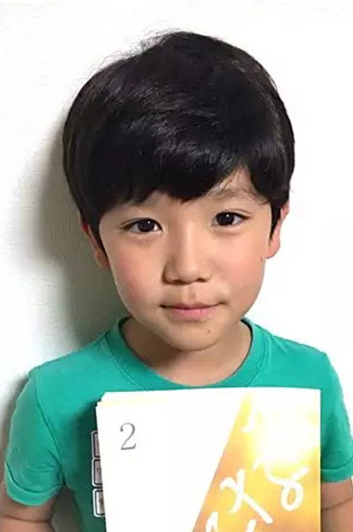 Photo of Kaito Takamura, Acting