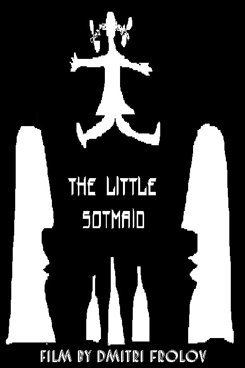 Movie poster for The Little Sotmaid (1998)