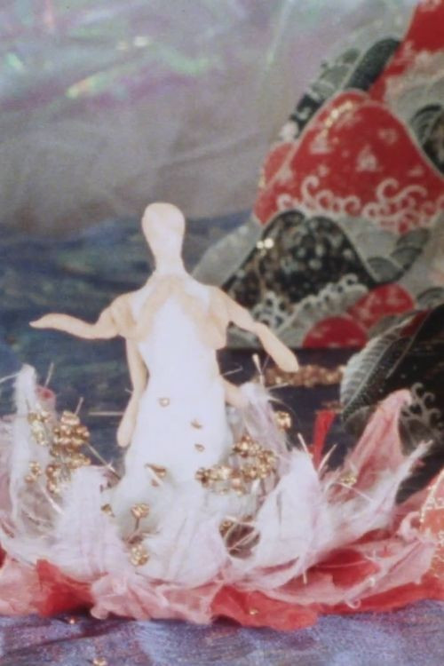 Movie poster for The Plant of Waterside (1986)