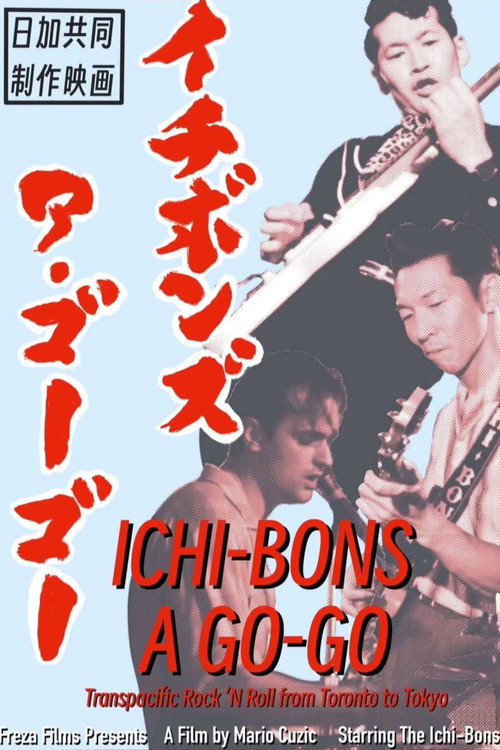 Movie poster for Ichi-Bons A Go-Go (2026)