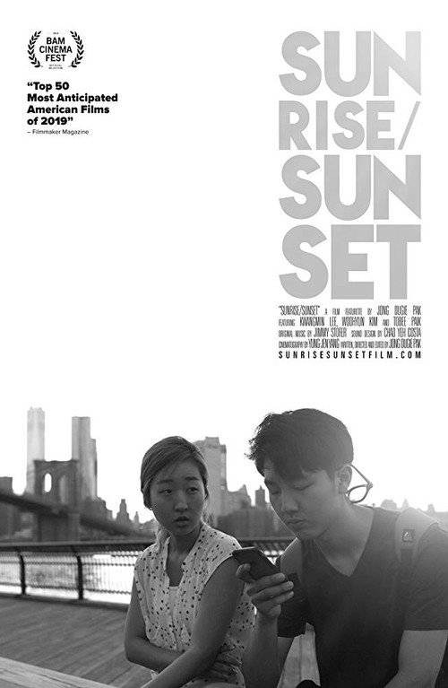 Movie poster for Sunrise/Sunset (2019)