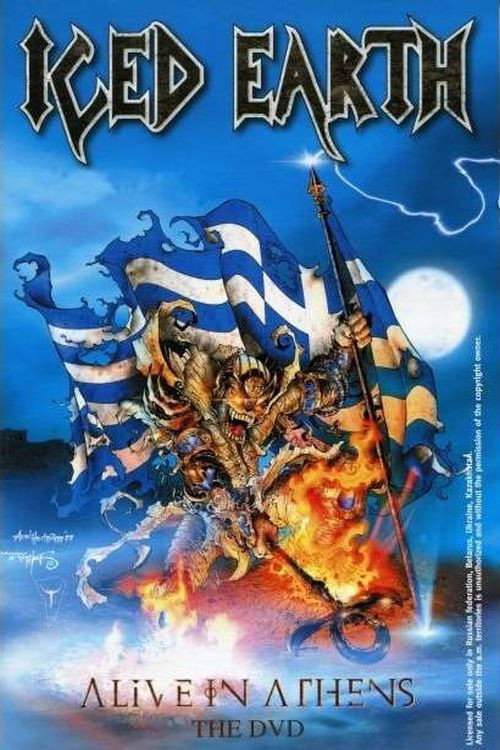 Movie poster for Iced Earth: Alive in Athens (2006)