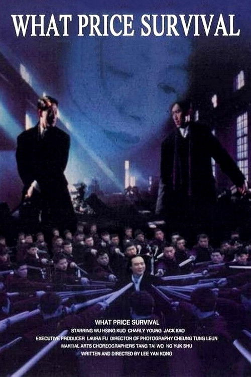 Movie poster for What Price Survival (1994)