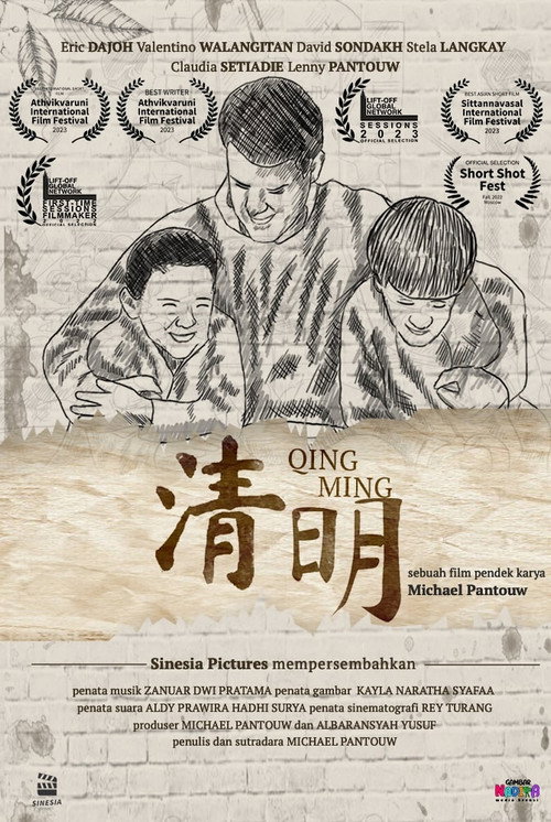 Movie poster for Qing Ming (2022)
