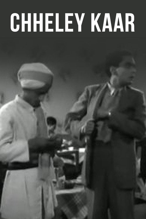 Movie poster for Chheley Kaar (1954)
