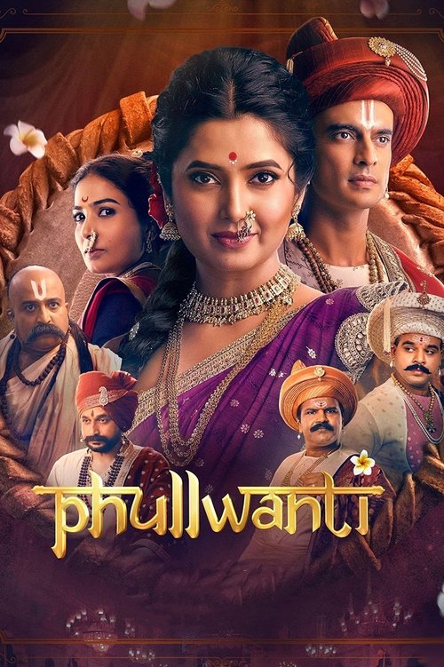Movie poster for Phullwanti (2024)