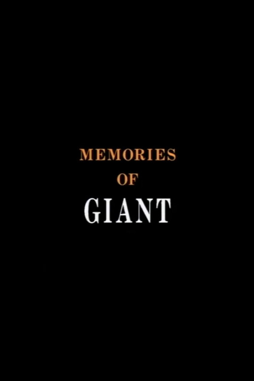 Movie poster for Memories of Giant (1998)