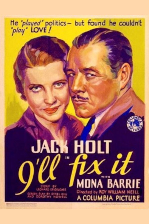 Movie poster for I'll Fix It (1934)