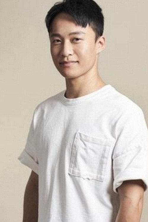 Te Chung Chang profile