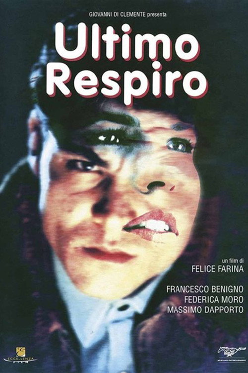 Movie poster for The Last Breath (1992)