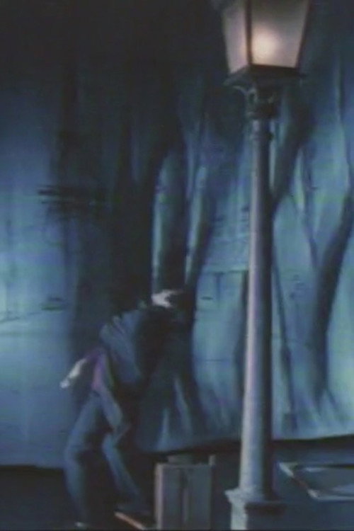 Movie poster for Japan in Paris in L.A. (1996)