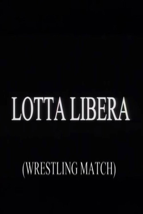 Movie poster for Wrestling Match (2005)