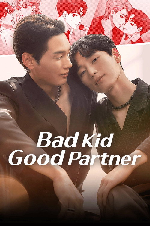 Series poster for Bad Kid Good Partner (2026)