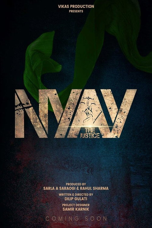 Movie poster for Nyay: The Justice