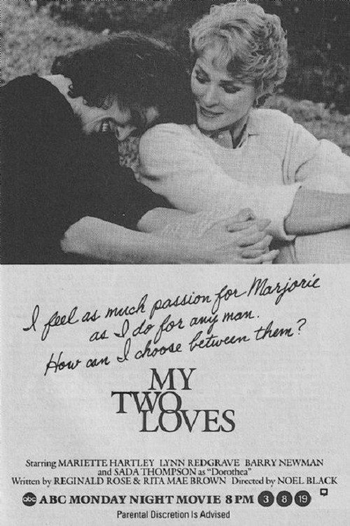 Movie poster for My Two Loves (1986)