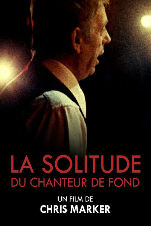 Movie poster for The Loneliness of the Long Distance Singer (1974)
