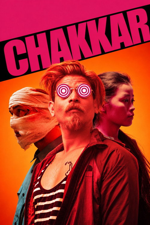 Movie poster for Chakkar (2019)