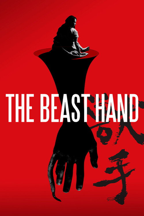 Movie poster for The Beast Hand (2024)