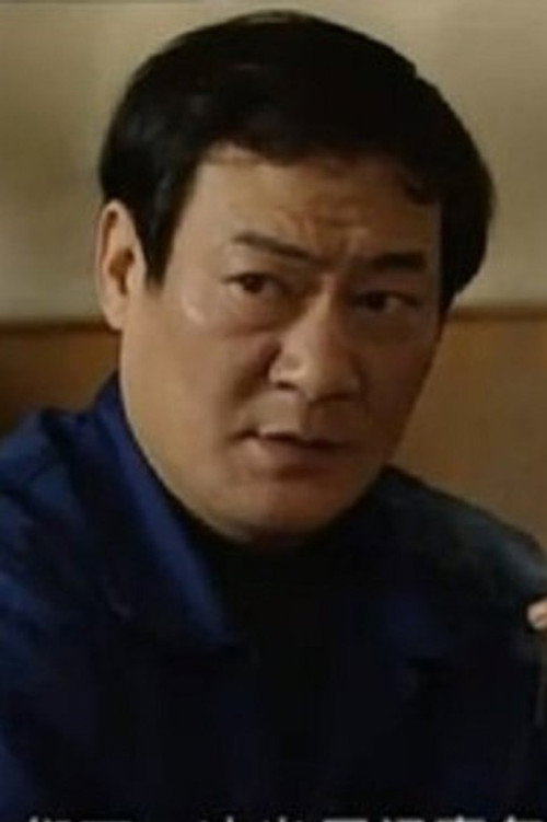 Photo of Chen Weiguo, Acting