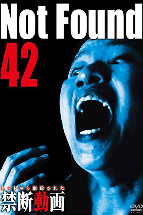 Movie poster for Not Found 42 (2020)