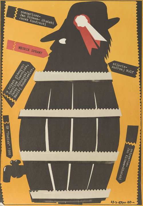 Movie poster for Męskie sprawy (1989)