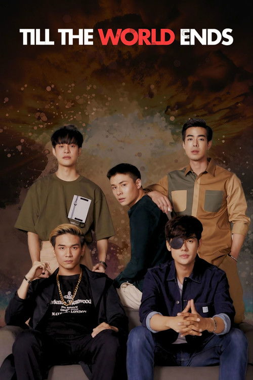 Till the World Ends poster