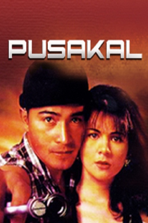 Movie poster for Pusakal (1997)