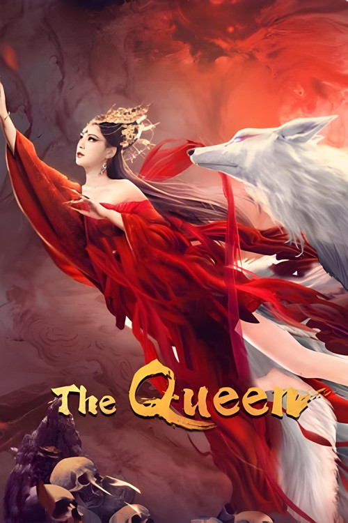 Movie poster for The Queen (2021)