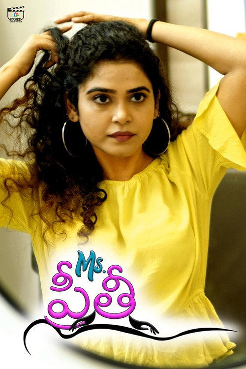 Movie poster for Ms. Preethi (2021)