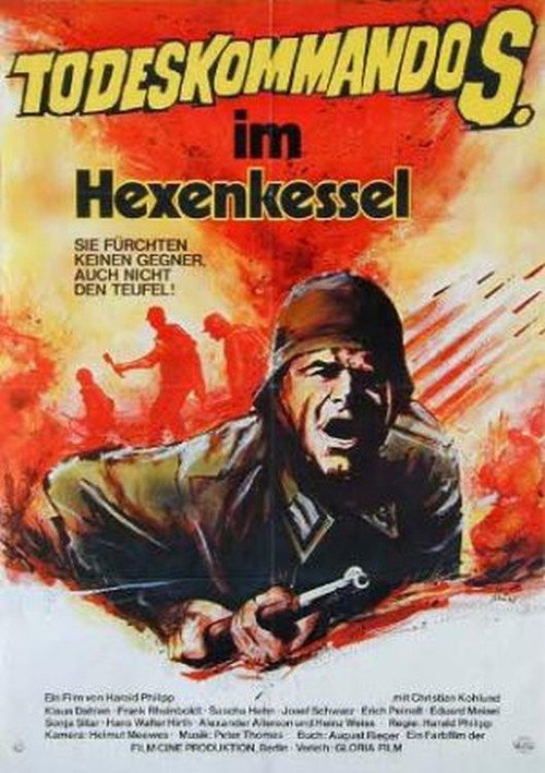 Movie poster for Die Brücke von Zupanja (1975)