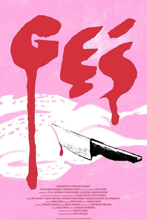 Movie poster for Goose (2021)
