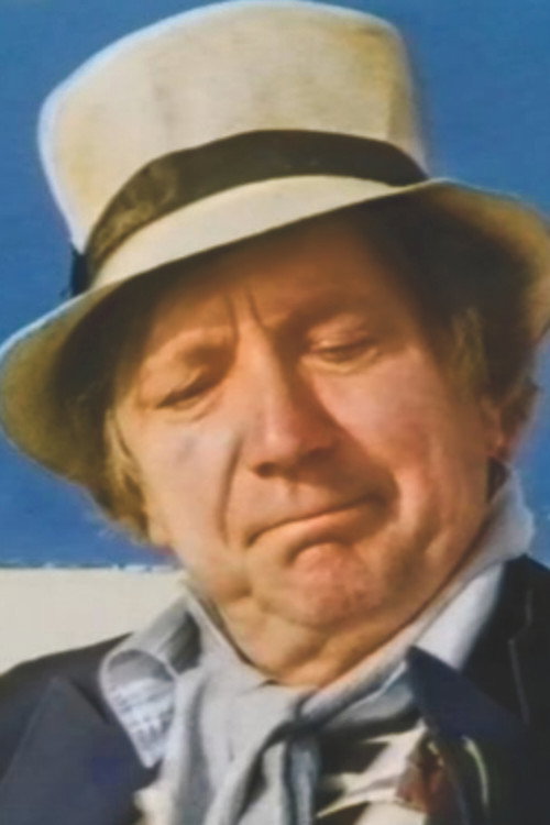 Movie poster for Mister Skeeter (1985)