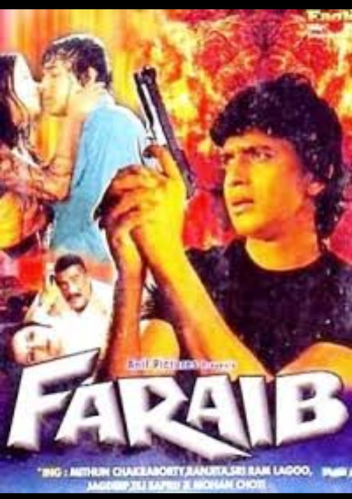 Movie poster for Faraib (1983)