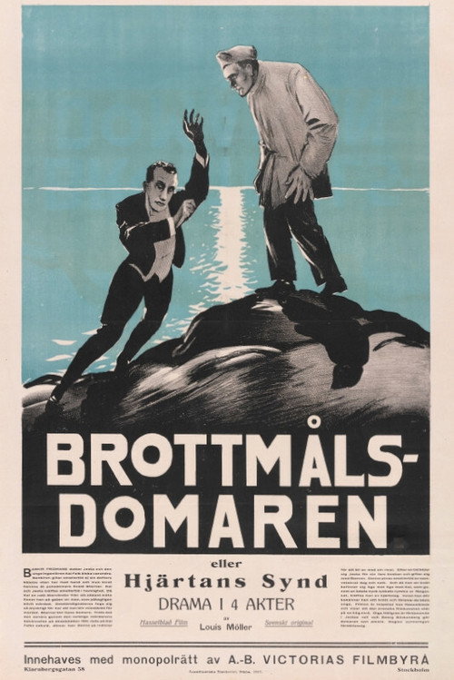 Movie poster for The Judge (1917)
