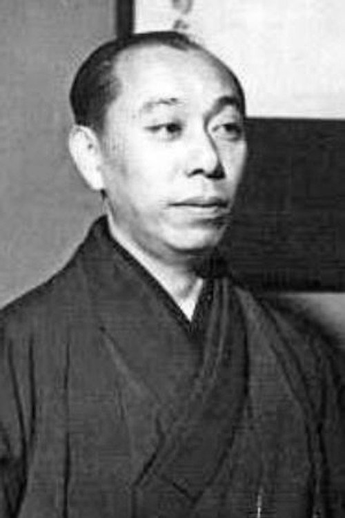 Photo of Kikugorô Onoe, Acting