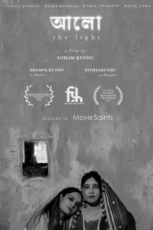 Movie poster for AALO The Light (2021)