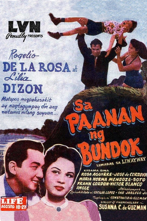 Movie poster for Sa Paanan ng Bundok (1953)