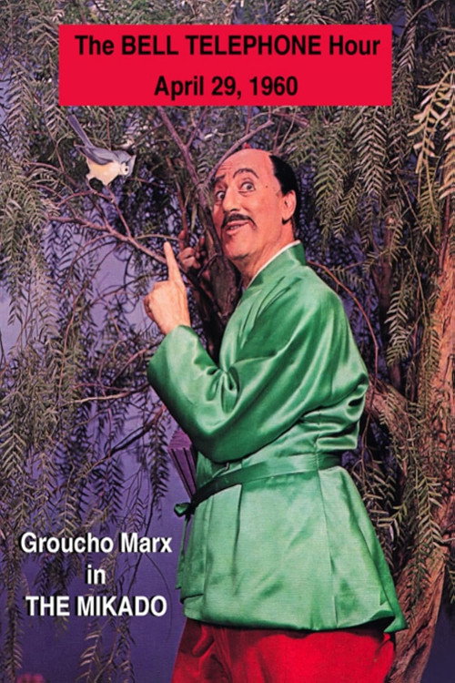 Movie poster for The Mikado (1960)