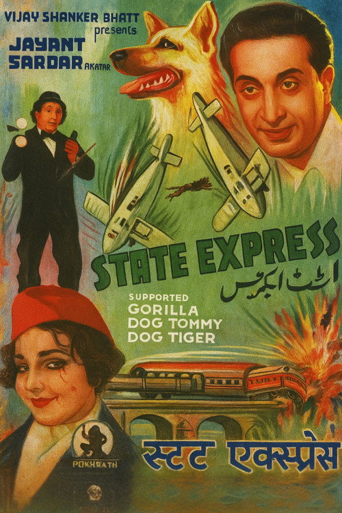 Movie poster for State Express (1938)