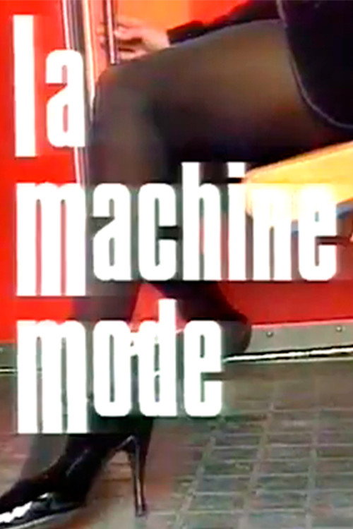 Movie poster for La Machine Mode (1994)