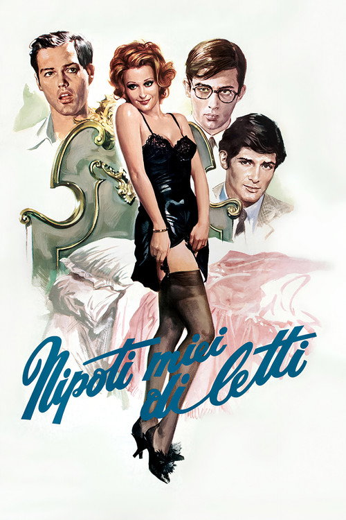Movie poster for My Dear Nephews (1974)