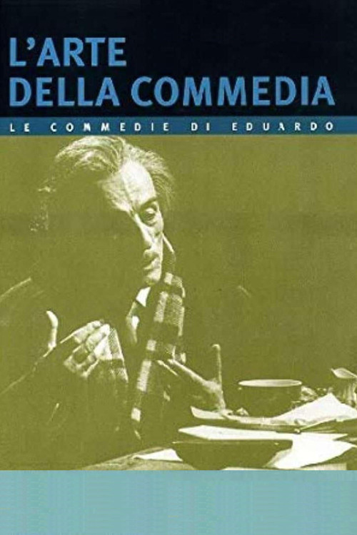 Movie poster for L'arte della commedia (1978)
