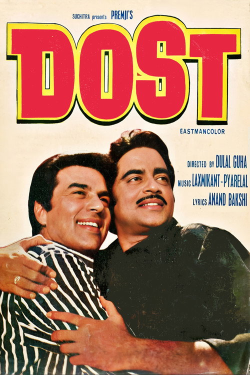 Movie poster for Dost (1974)